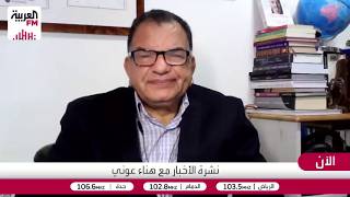 عبدالرازق: ترمب لا تعجبه سياسة الطاقة في بريطانيا ويرفض الاعتماد على الطاقة ?