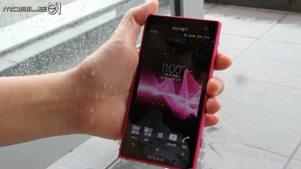 【Mobile01】Sony Xperia acro S 雨中操作模擬