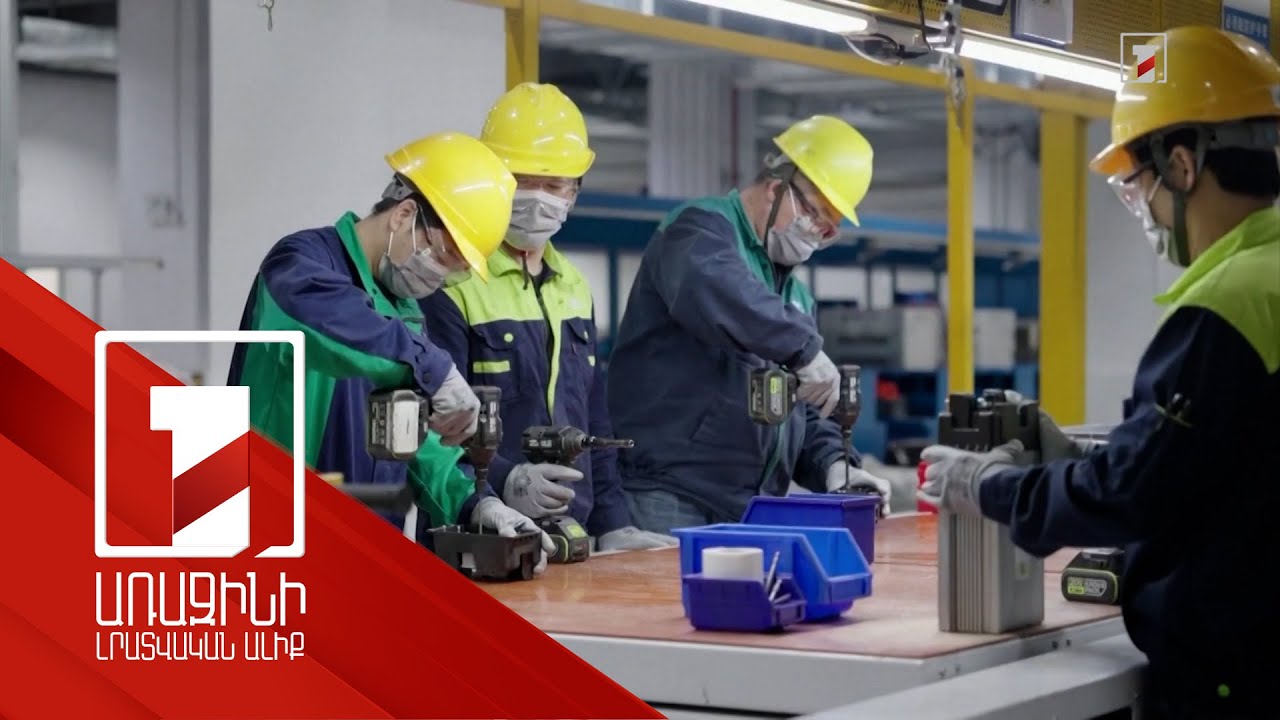 «Աշխատանքը դարձել է մարդկանց եկամուտների ձևավորման հիմնական աղբյուրը». զեկույց