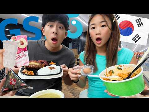 EATING KOREAN CONVENIENCE FOODS FOR 24HRS
