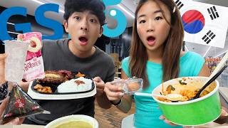 Download lagu EATING KOREAN CONVENIENCE FOODS FOR 24HRS mp3