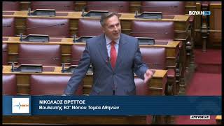 Η κυβέρνηση δίνει κεφάλαια του Ταμείου Ανάκαμψης σε πολυεθνικές και τα στερεί από μικρομεσαίες