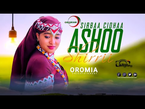 Sirbaa Cidhaa Aadaa Arsii |ASHOO SHIRRII| Oromo Music HD 2023