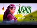 Sirbaa Cidhaa Aadaa Arsii ASHOO SHIRRII Oromo Music HD 2023