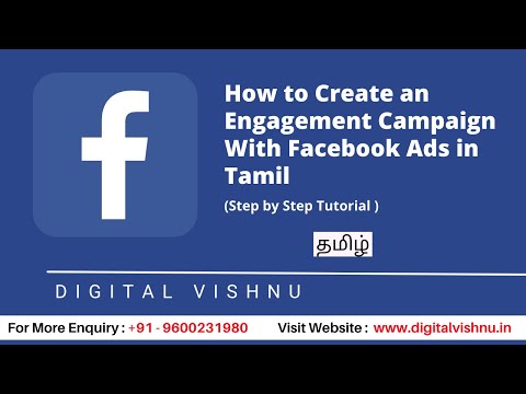 How to Create a Facebook Business Page in Tamil Step By Step Tutorial For Beginners to Experts