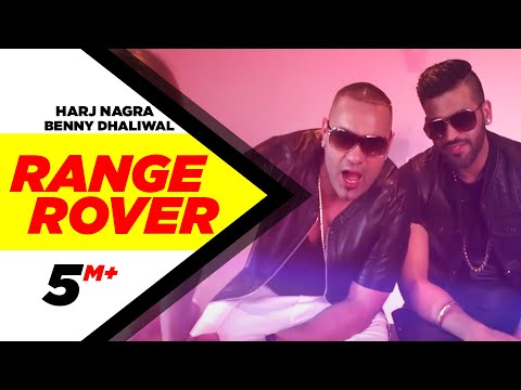 Range Rover — watch video