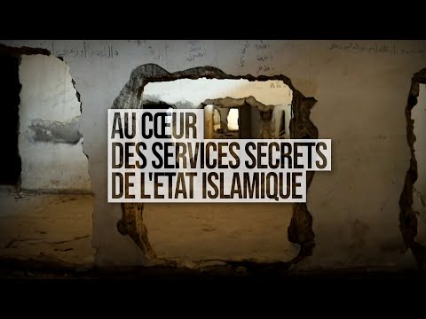 Au coeur des services secrets de l'Etat islamique (2024) - [INTRO DOCUMENTAIRE/TEASER]