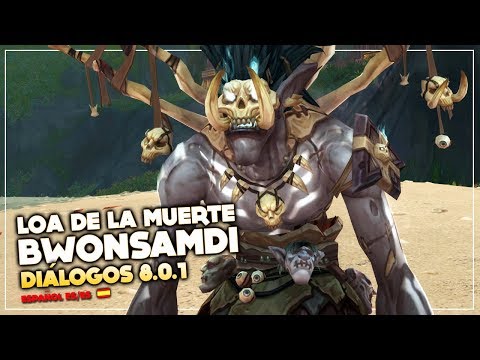 VoiceOver Loa Bwonsamdi | Battle for Azeroth