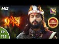 Vighnaharta Ganesh Ep 713 Full Episode 1st September 2020