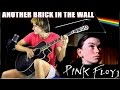 Pink Floyd - Another Brick In The Wall [Cover ...