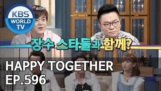 Happy Together I 해피투게더 - Kim Kyungshik, Kim Taegyun, Moon Heejoon, Kang Ahrang [ENG/2019.07.18] video