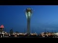 Astana Bayterek tower II ( Бәйтерек ) 