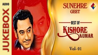 Kishore Kumar