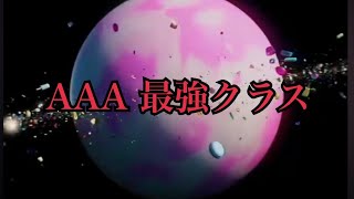 【最後の未鳥A】SμG@R RU$#  AAA