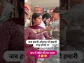 Sadi Zindagi Hai Thaa Mummy Ye