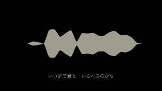 えいえん