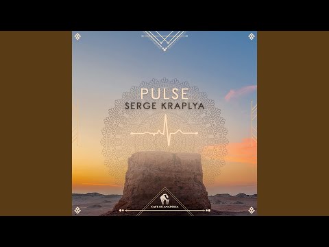 Lullaby (Margaritarenia)