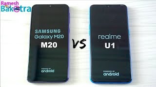 Samsung Galaxy M20 vs Realme U1 SpeedTest and Camera Comparison