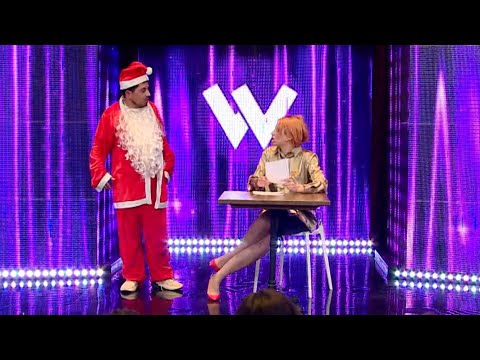 Women's Club 252 - ՁՄԵՌ ՊԱՊԻԿՆԵՐԻ ԳՐԱՍԵՆՅԱԿ