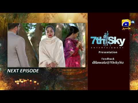 Dil Awaiz - Episode 31 Teaser - HAR PAL GEO