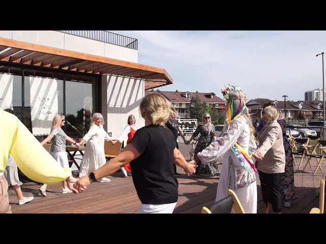 «Секрет семейного счастья»