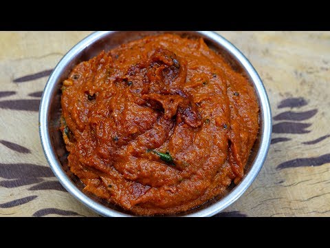 super easy onion chutney side dish for idly dosa and Rice