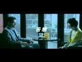 OFFICIAL SELECTION - Lover's Discourse 戀人絮語