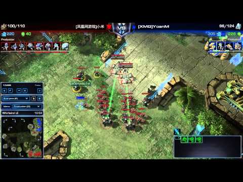 Starcraft 2 HotS Cast#2: MarineKing Vs. Tod (TvP) {GrandMaster} [German/1080p]