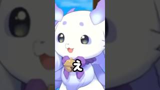 メロコ先輩の力に驚くルンルン[ルンルン/狂蘭メロコ/にじさんじ]