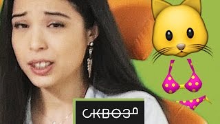 Кошка и Бельё | Эмоджиновости #10