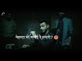 Ll Antim Movie Ll Ayush Sharma Attitude Status