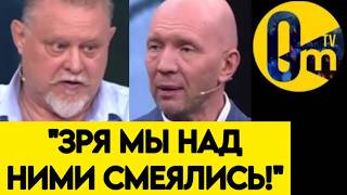 "СМЕШНО БЫЛО? ТЕПЕРЬ БУДЕМ ПЛАКАТЬ! ВСУ ОТОМСТЯТ НАМ ЗА ВСЁ!"