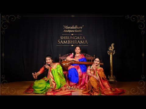MAYA Presents Shrungara Sambhrama - Muralidhare | Antahpura Geethegalu | DVG