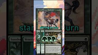 UNDERRATED COMMANDERS!! #mtg #magicthegathering #mtgedh #commander #budget #mtgcommander #cardgame