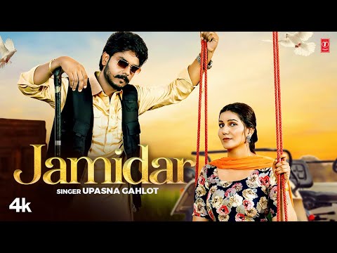 Zamidar — watch video