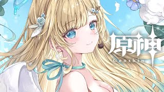 [Vtub] 藍沢エマ/緋月ゆい 原神