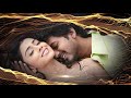 கேளாமல் கையிலே வந்தாயே காதலே Tamil Whatsapp Status