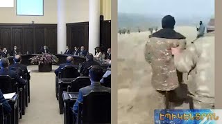 Լռության ուխտ. ուժայինների ղեկավարները որևէ կերպ չմեկնաբանեցին աղմկահարույց տեսանյութը