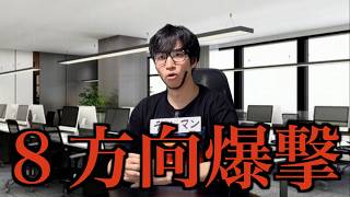 ラブライブコラボがテルーマンのゴリ押しだった場合。【モンスト】