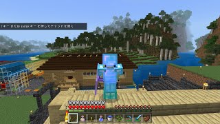 山を切り開いてピラミッド作る！統合版参加OK