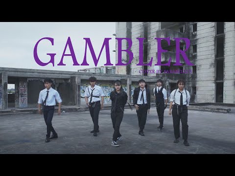 MONSTA X 몬스타엑스 'GAMBLER' cover by Parabellus