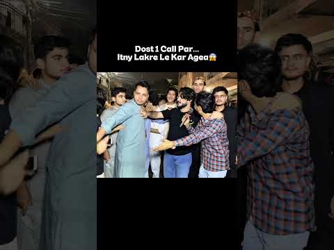 Dost 1 call par itny larke lekar agea 😱 #interview #loyalty #loyaltytest #friends #viral #shorts