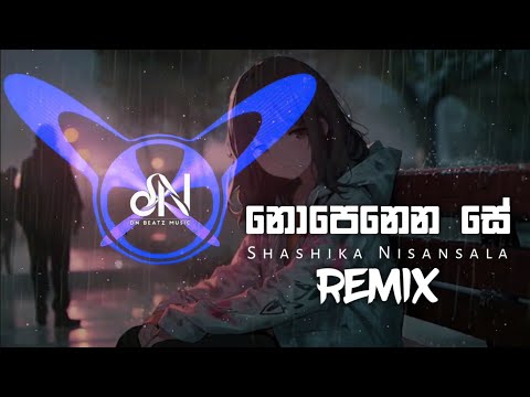 Nopenena Se REGGAE MIX (DNBeats Remix) | Ansathu Oba Tharam