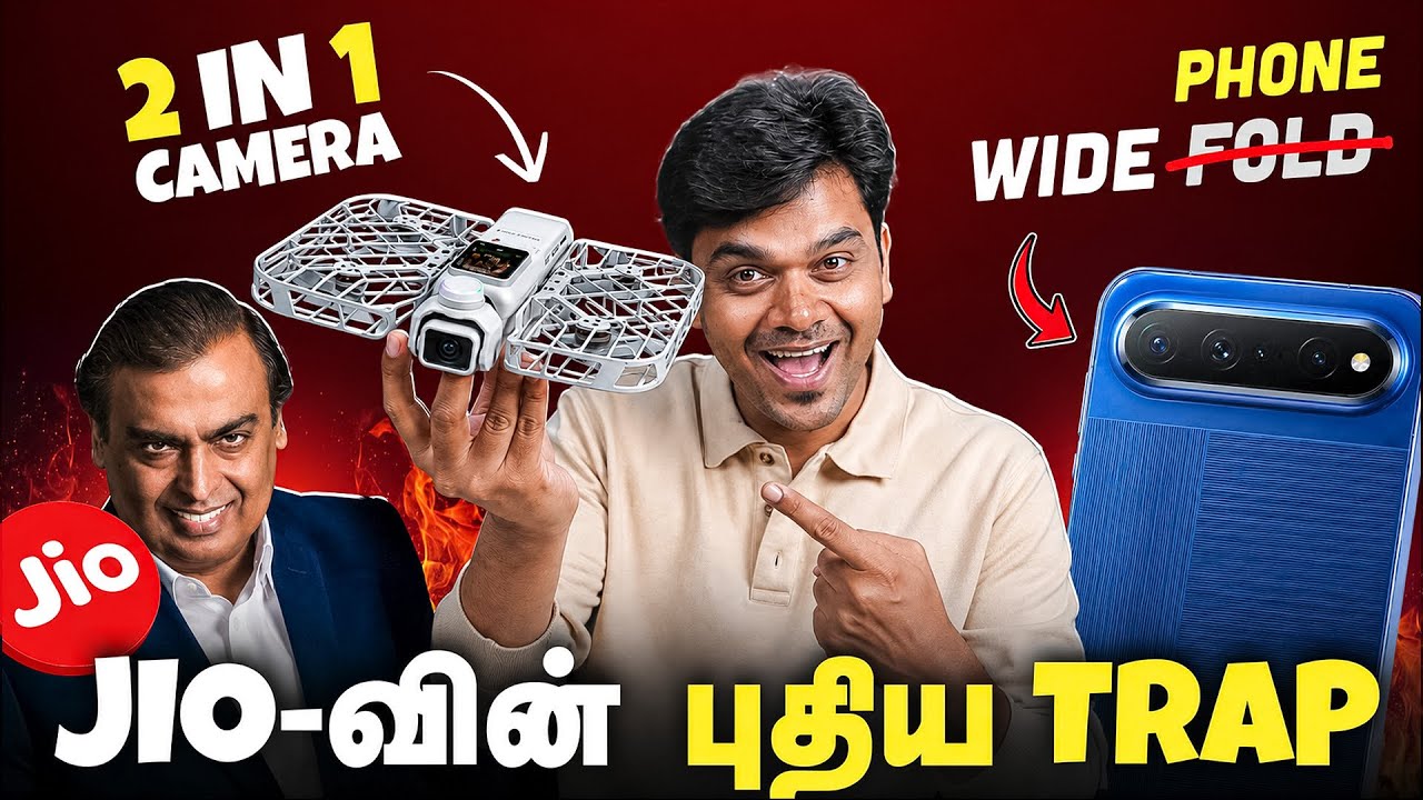     JIO Users உஷார்! 🚨 Google closes soon? 😱Dark side of chatGPT👀
