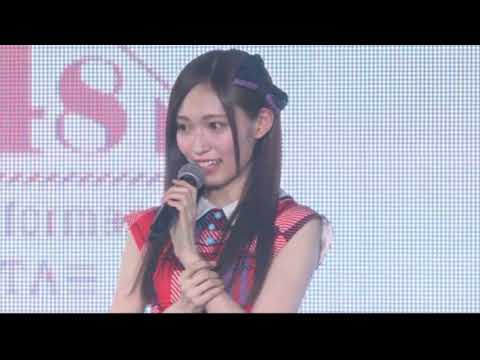 download lagu mp3 mp4 Mahohon, download lagu Mahohon gratis, unduh video klip Mahohon