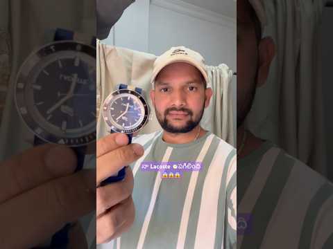 నా ￼￼ watch ⏱️పగిలింది 😱😱😱@NSA-VLOGS7#youtubeshorts #tranding ￼