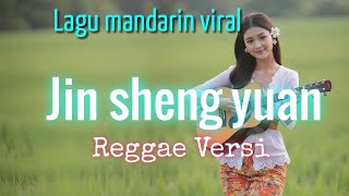 Download lagu Jin sheng yuan (今生缘)_versi reggae _lagu mandarin #musikviral  #popmusic #reggae mp3