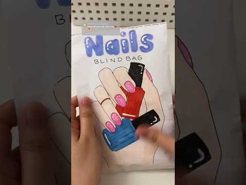 Nails blind bag 💅🏻 #blindbag #papercraft #paperdiy #diy #asmrunboxing #nails #papernails