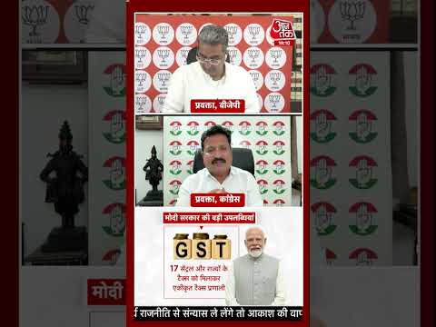 Anjana Om kashyap | Samrat Chaudhary पर कांग्रेस प्रवक्ता का बड़ा बयान | #BJP #Shorts #Viral