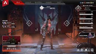 apex
